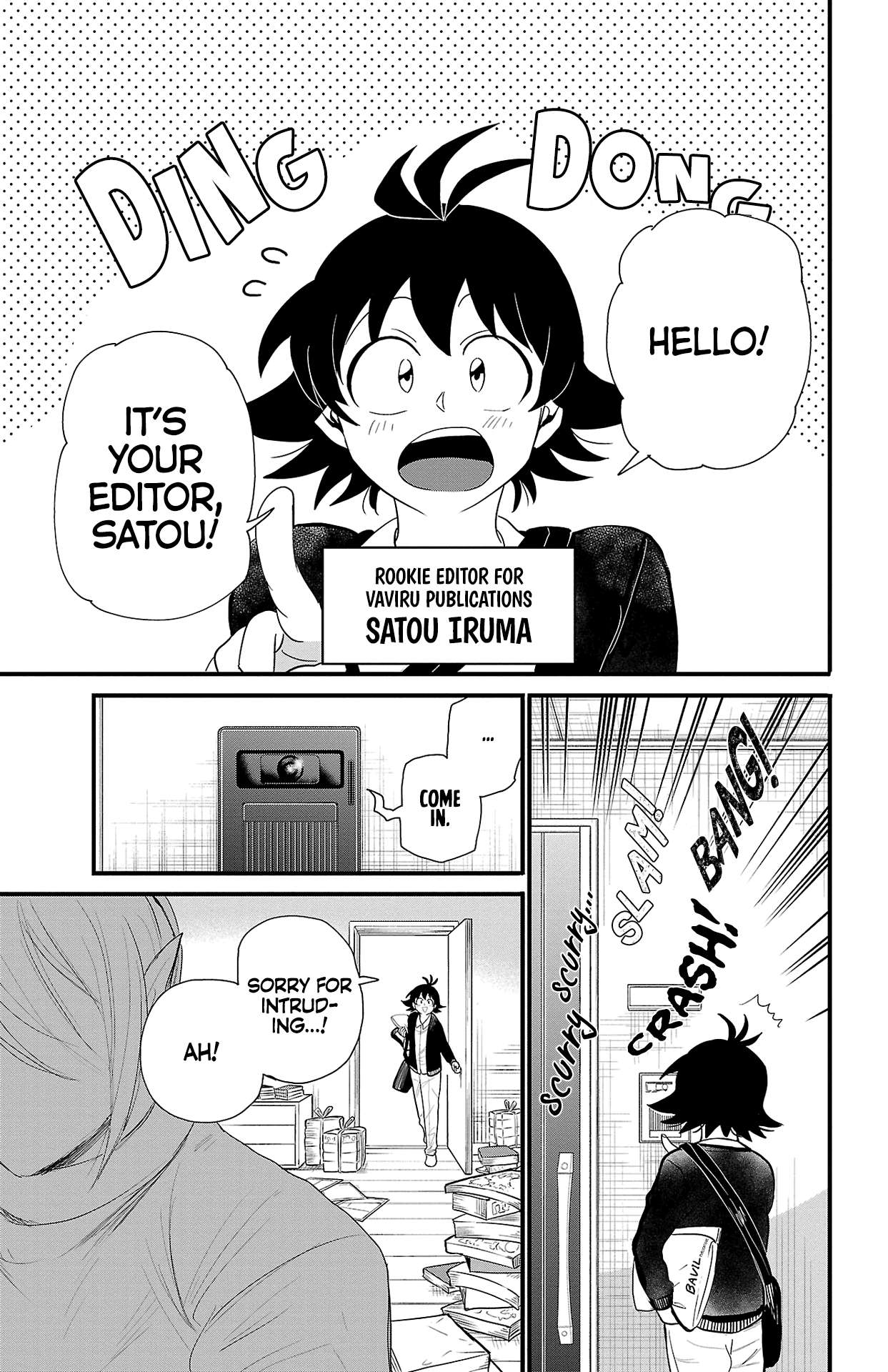Welcome to Demon School! Iruma-kun, Chapter 314.5 image 04